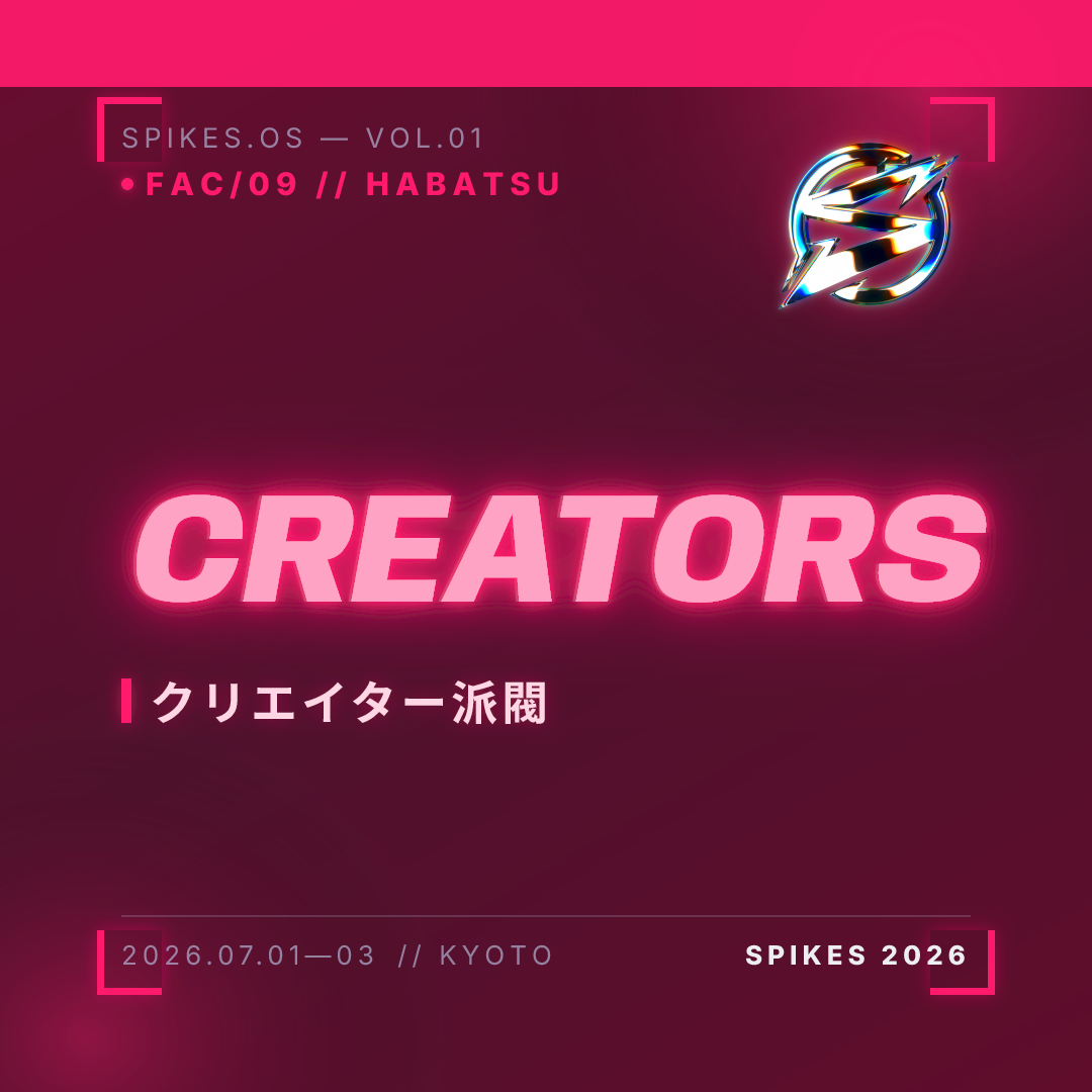 CREATORS シール プレビュー (カラー)